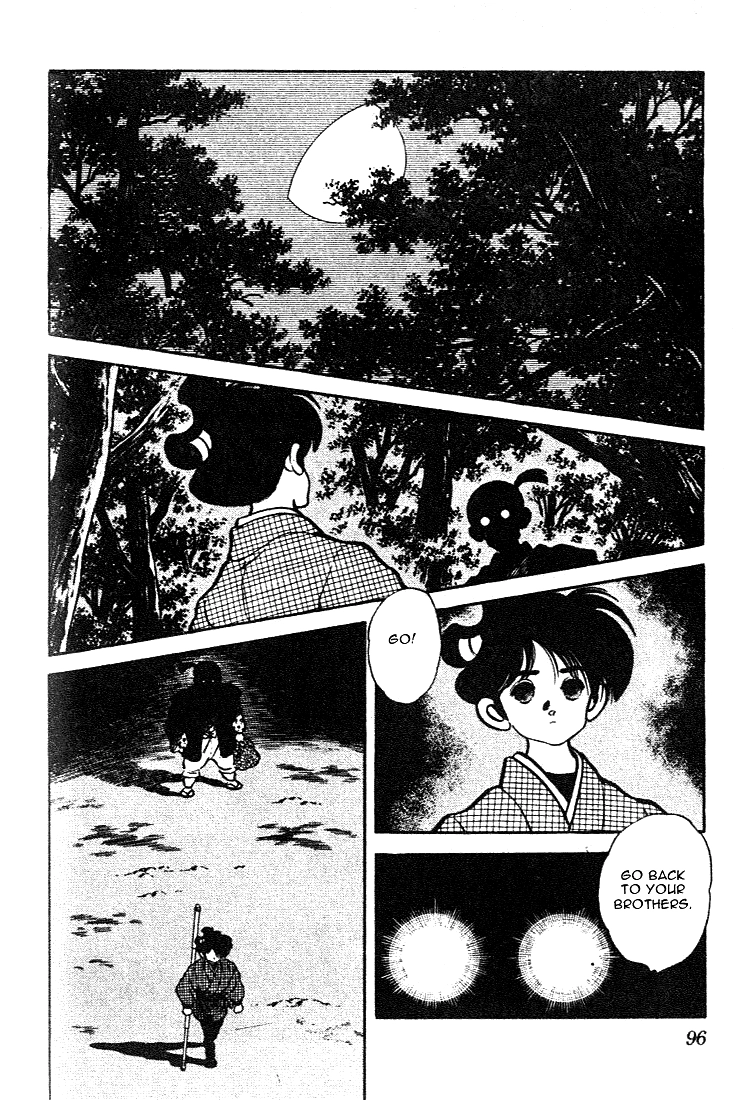 Nijiiro Togarashi Chapter 75 page 2 - 