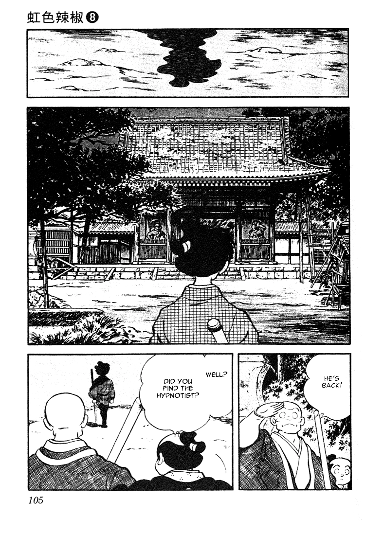 Nijiiro Togarashi Chapter 75 page 11 - 