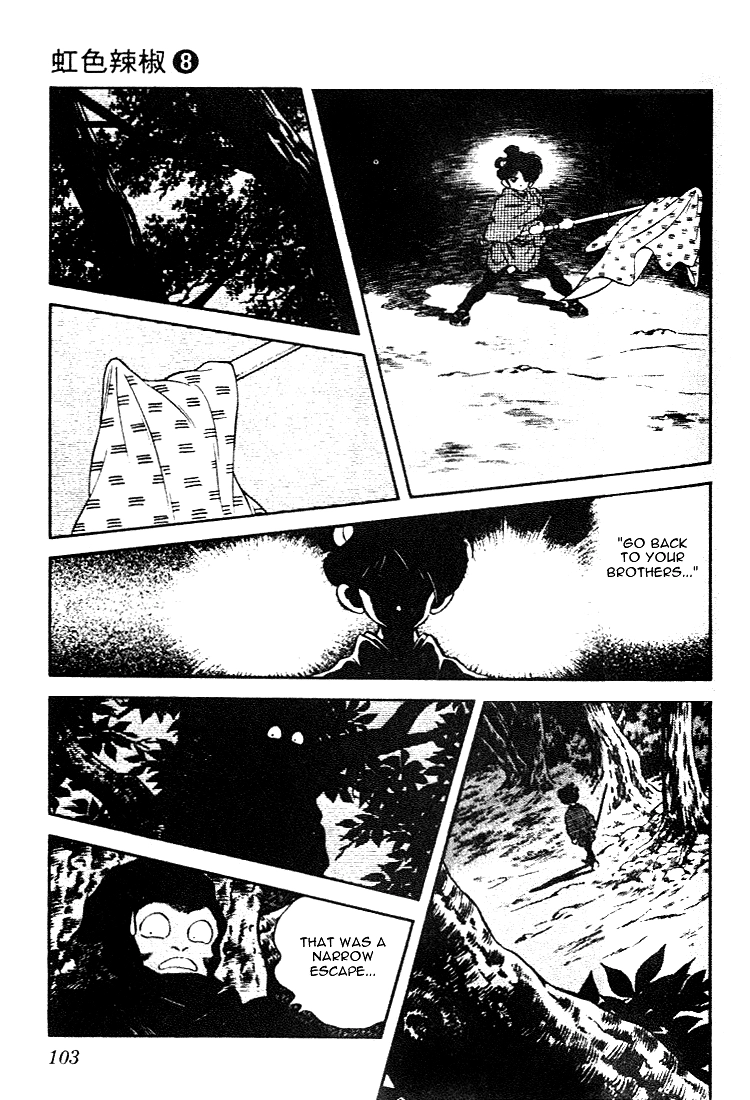 Nijiiro Togarashi Chapter 75 page 9 - 