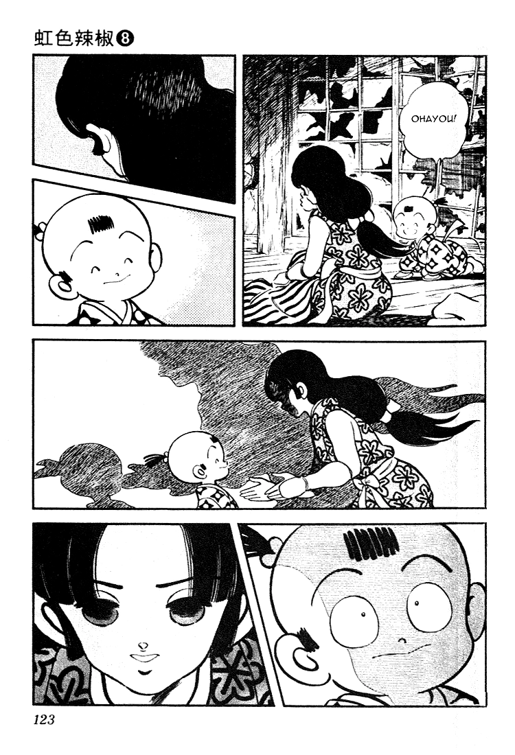 Nijiiro Togarashi Chapter 76 page 11 - 