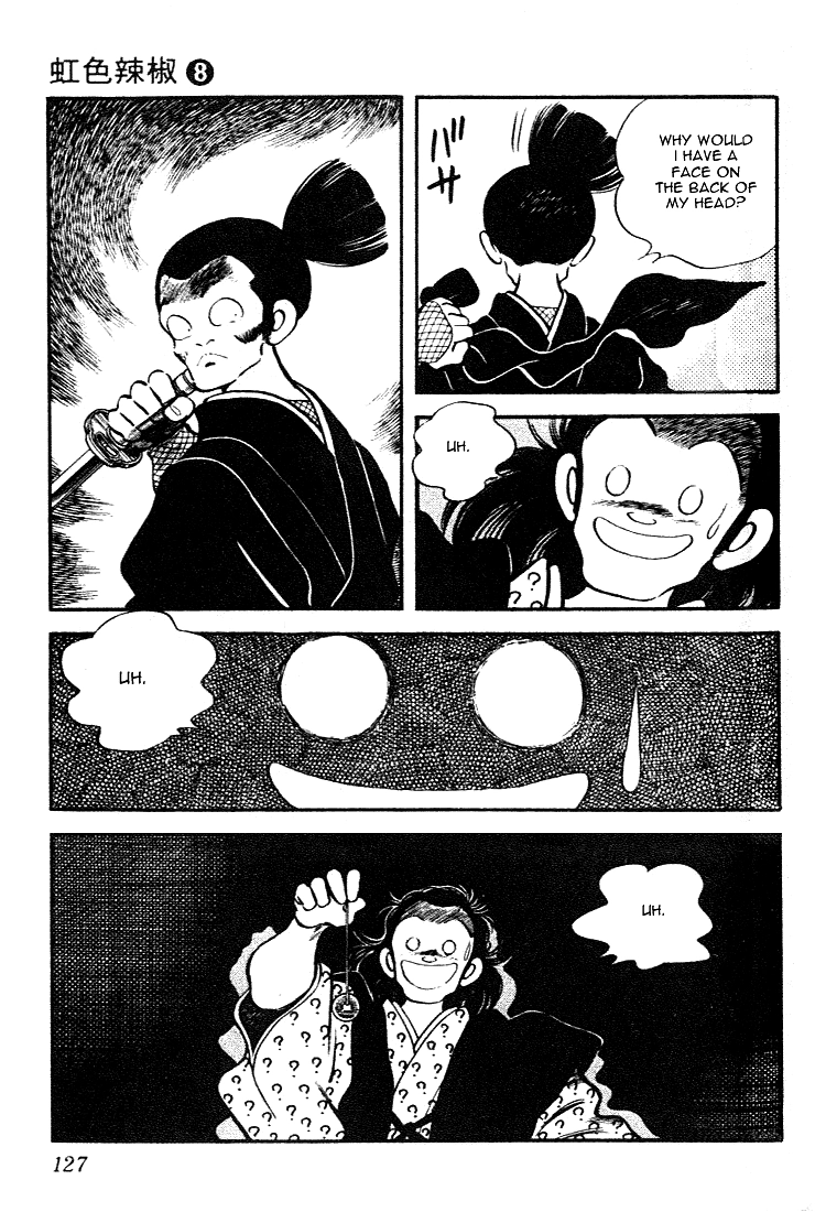 Nijiiro Togarashi Chapter 76 page 15 - 