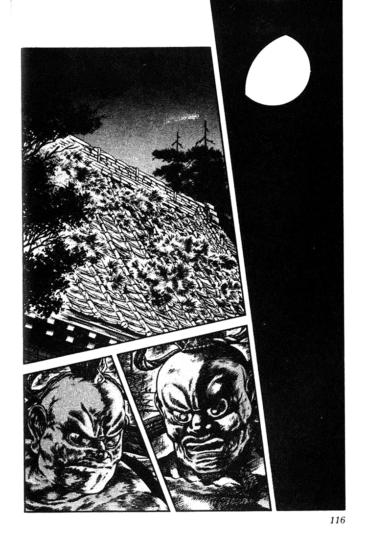 Nijiiro Togarashi Chapter 76 page 4 - 