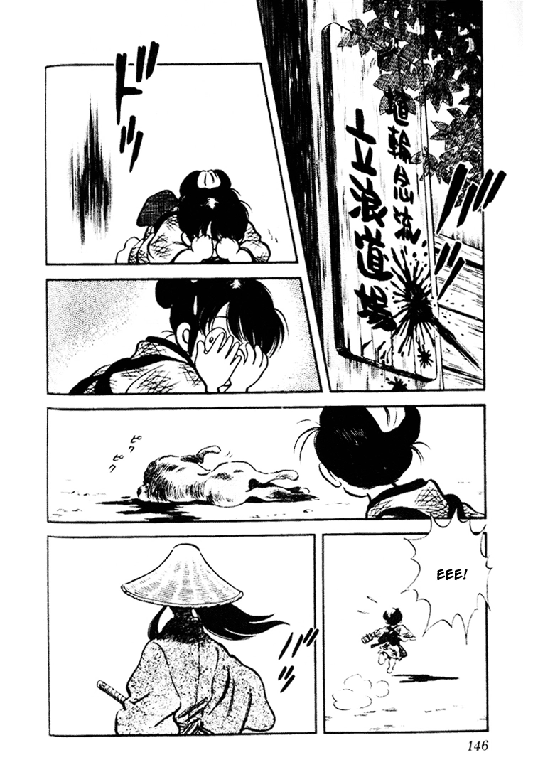 Nijiiro Togarashi Chapter 77 page 16 - 
