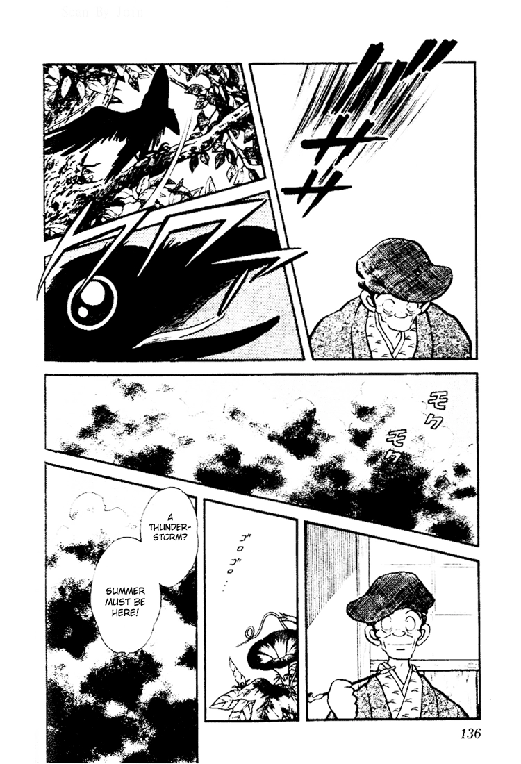 Nijiiro Togarashi Chapter 77 page 6 - 