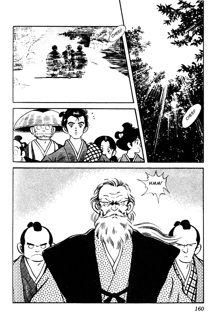 Nijiiro Togarashi Chapter 78 page 12 - 