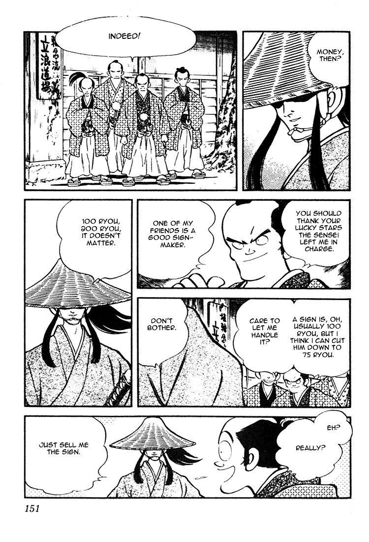 Nijiiro Togarashi Chapter 78 page 3 - 
