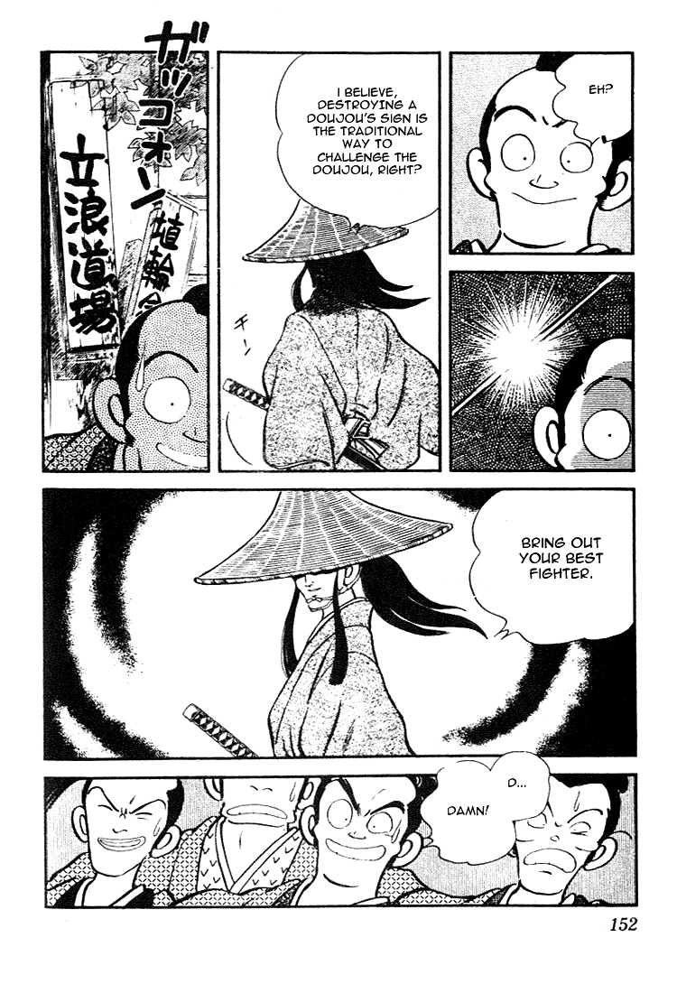Nijiiro Togarashi Chapter 78 page 4 - 