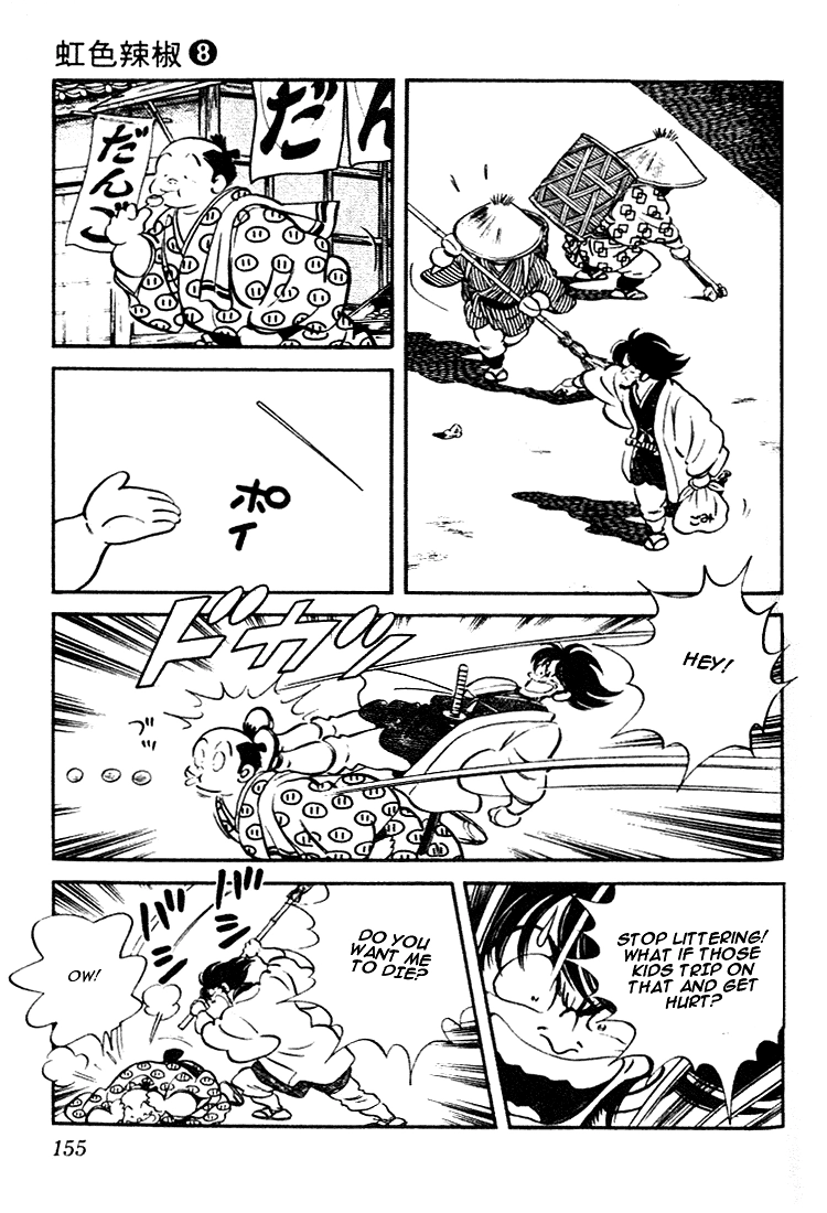 Nijiiro Togarashi Chapter 78 page 7 - 