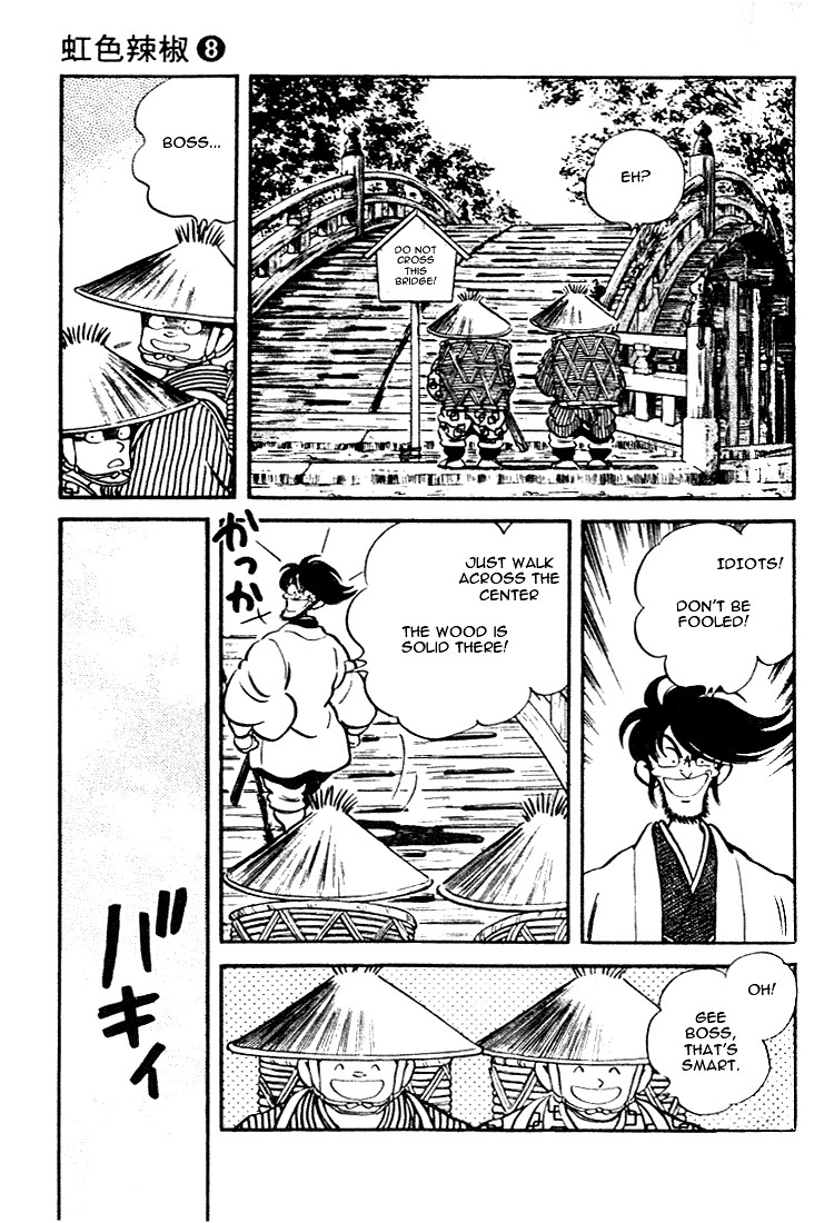 Nijiiro Togarashi Chapter 78 page 9 - 