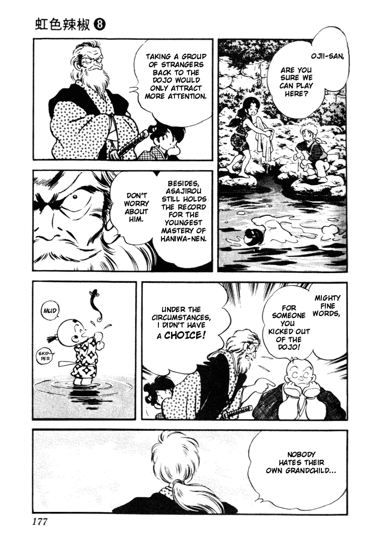 Nijiiro Togarashi Chapter 79 page 11 - 