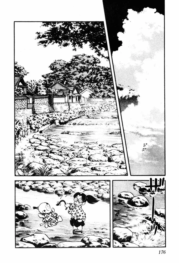 Nijiiro Togarashi Chapter 79 page 10 - 