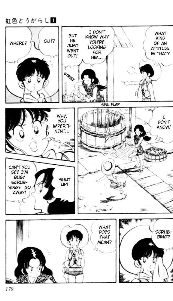 Nijiiro Togarashi Chapter 8.99 page 12 - 