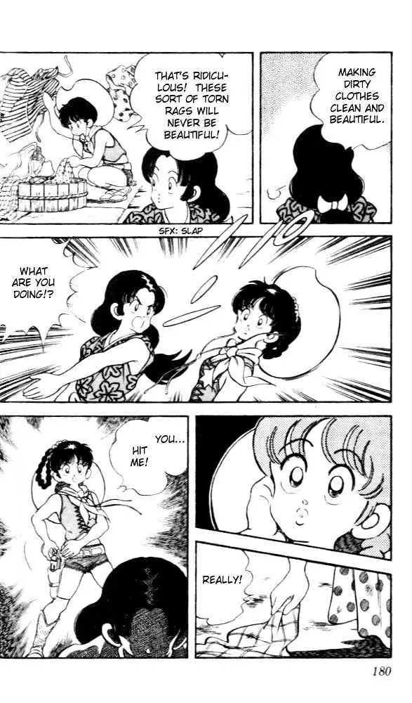 Nijiiro Togarashi Chapter 8.99 page 13 - 