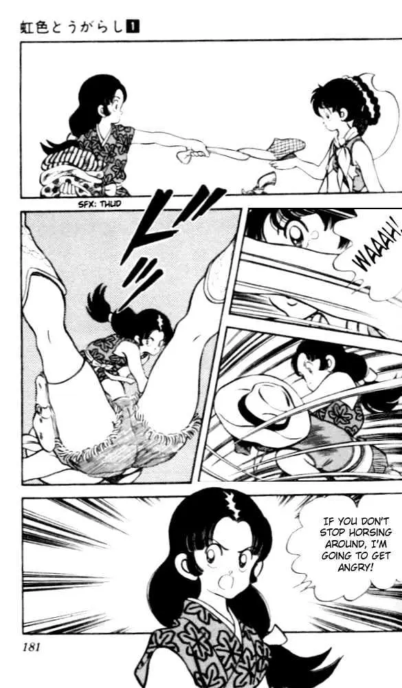 Nijiiro Togarashi Chapter 8.99 page 14 - 