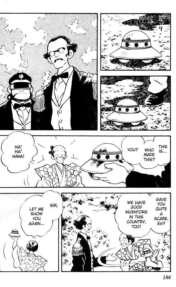 Nijiiro Togarashi Chapter 8.99 page 17 - 