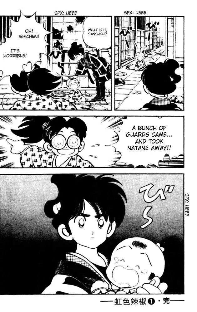 Nijiiro Togarashi Chapter 8.99 page 19 - 