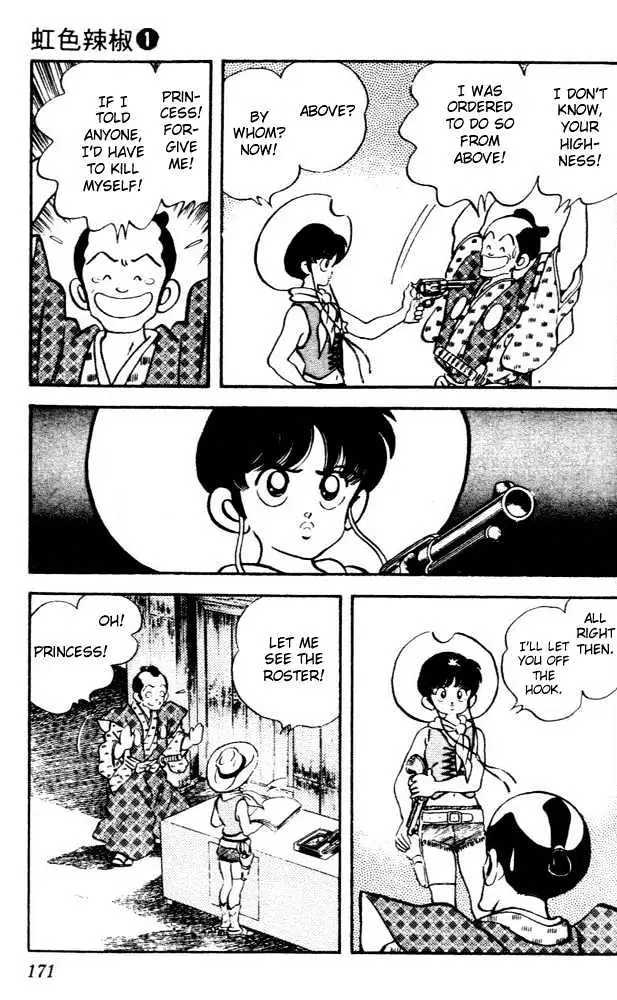 Nijiiro Togarashi Chapter 8.99 page 4 - 