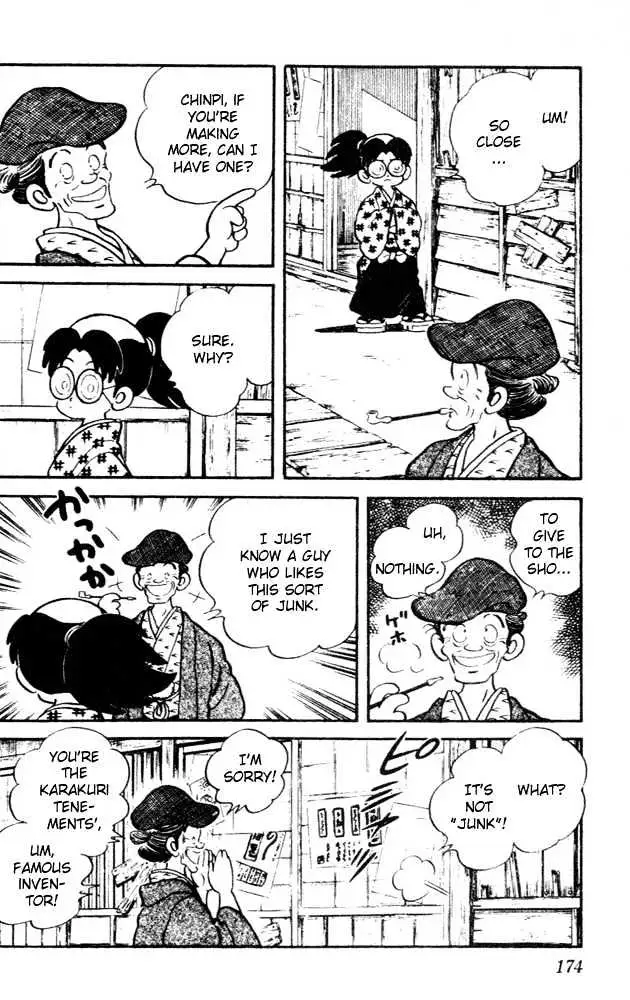 Nijiiro Togarashi Chapter 8.99 page 7 - 