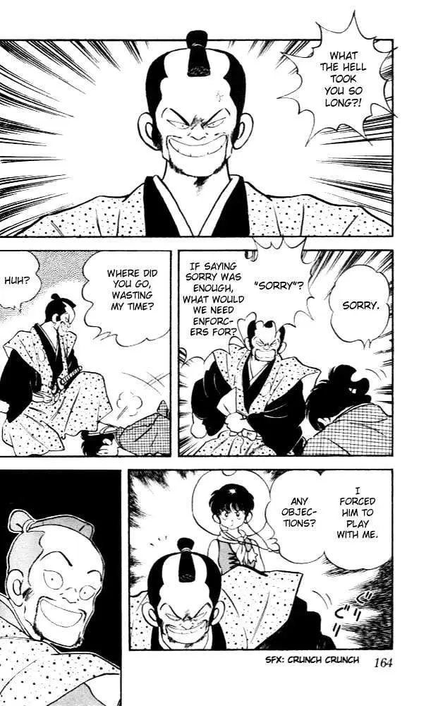 Nijiiro Togarashi Chapter 8 page 15 - 