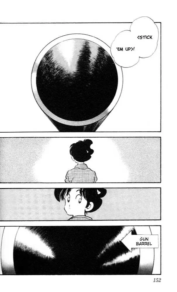 Nijiiro Togarashi Chapter 8 page 3 - 