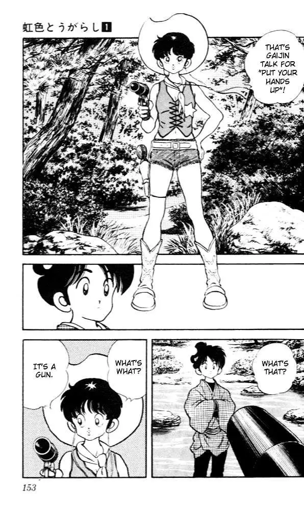 Nijiiro Togarashi Chapter 8 page 4 - 