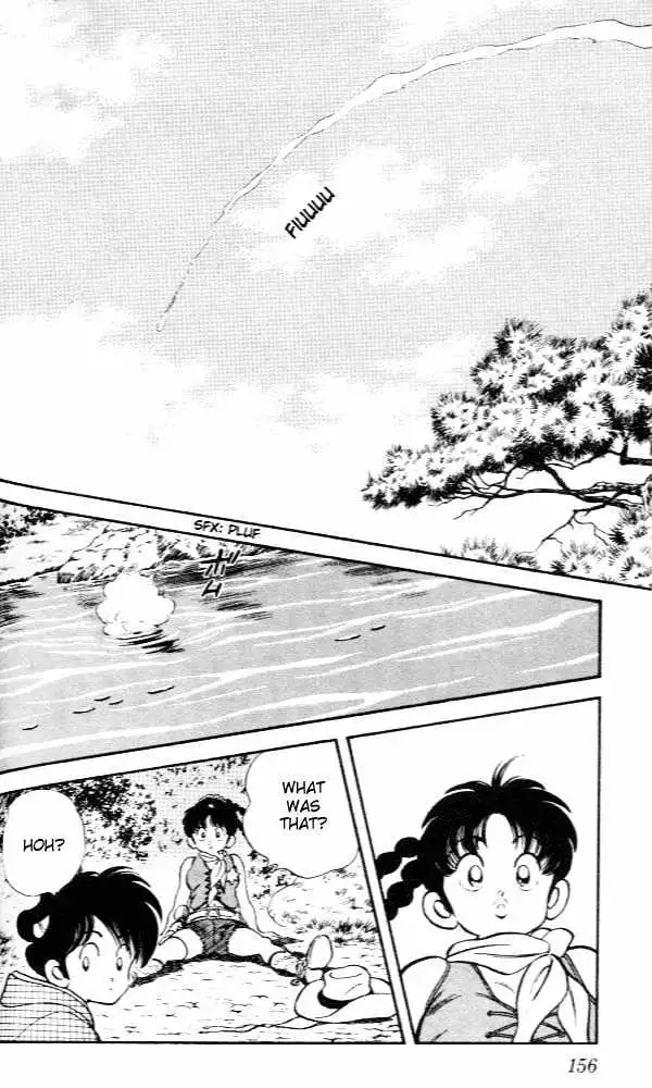 Nijiiro Togarashi Chapter 8 page 7 - 