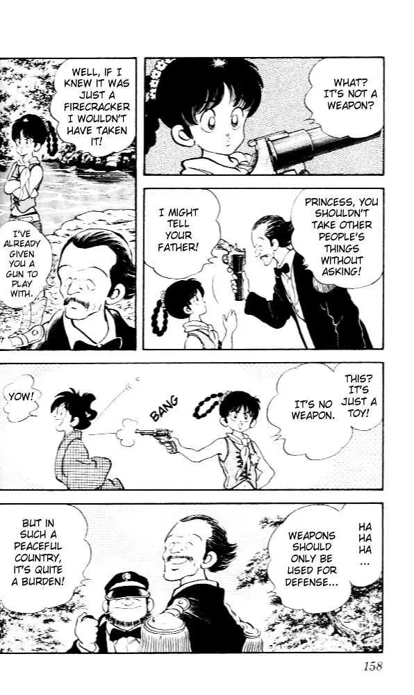 Nijiiro Togarashi Chapter 8 page 9 - 