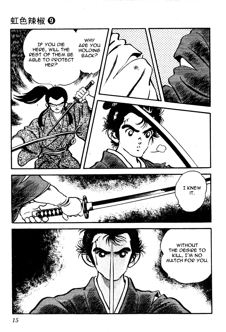 Nijiiro Togarashi Chapter 80 page 13 - 