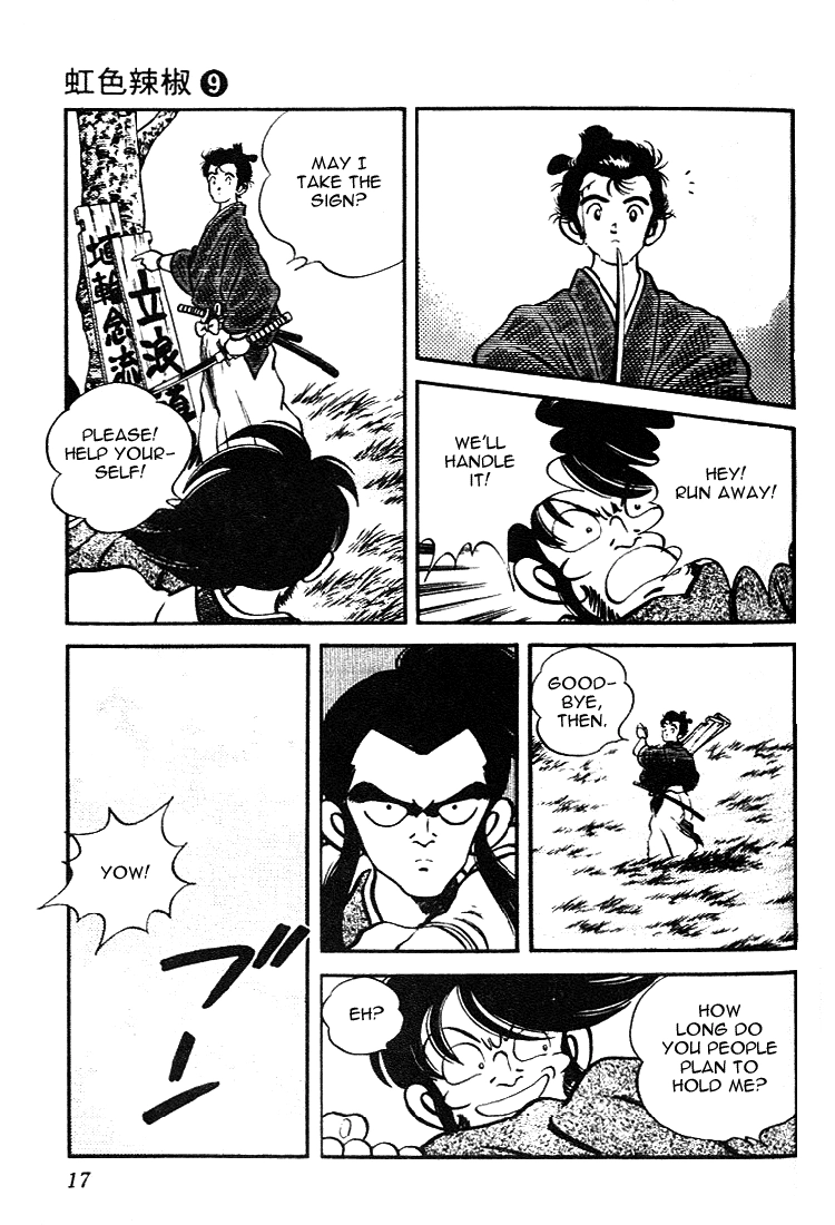 Nijiiro Togarashi Chapter 80 page 15 - 