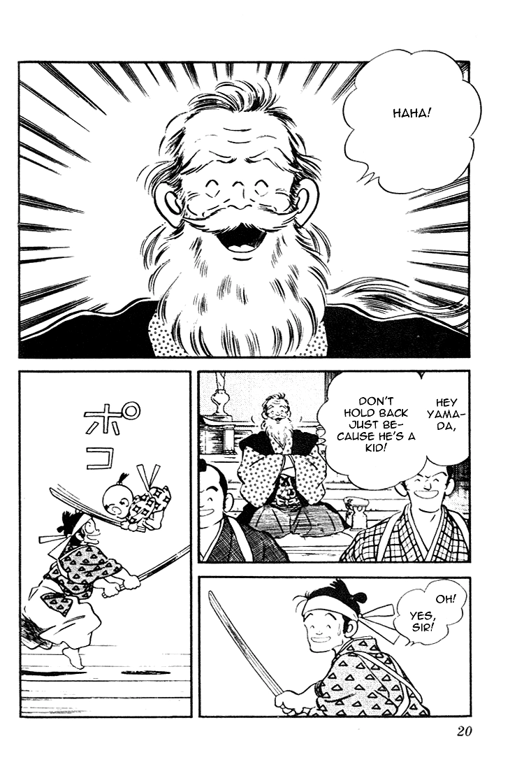 Nijiiro Togarashi Chapter 80 page 18 - 