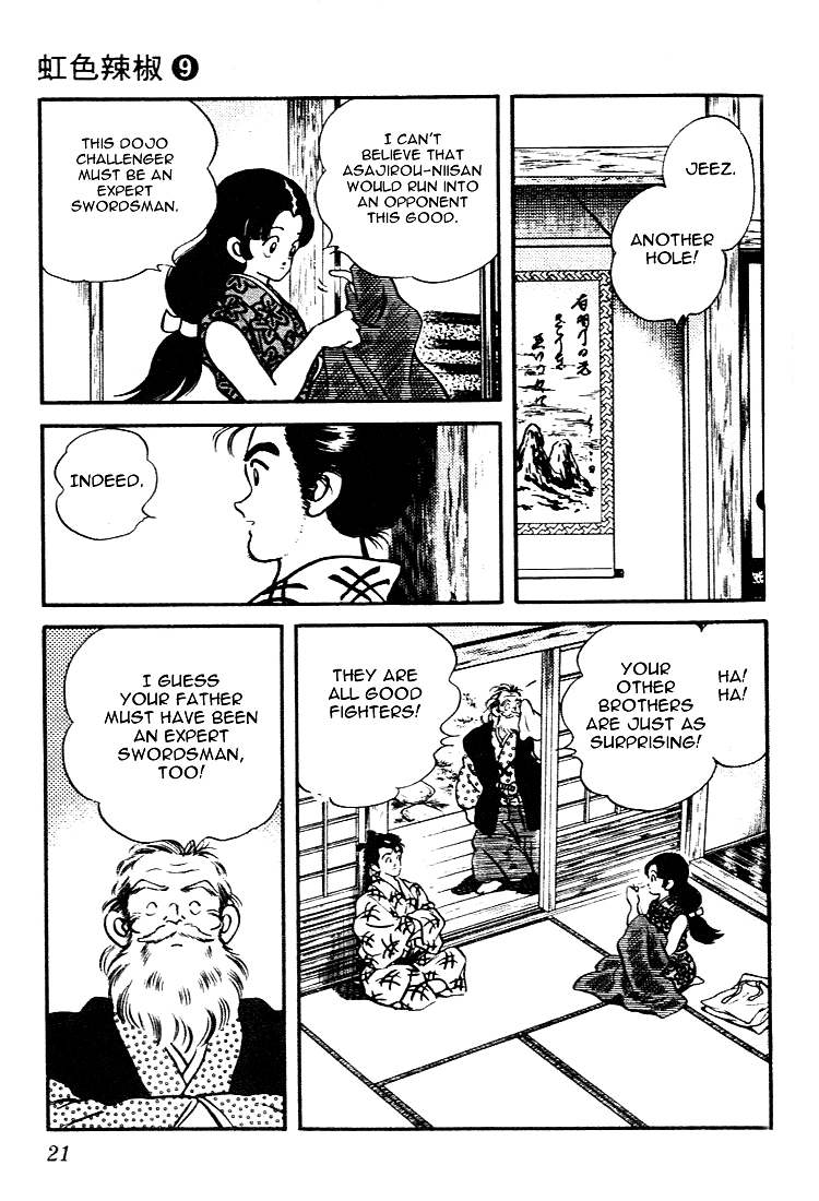 Nijiiro Togarashi Chapter 80 page 19 - 