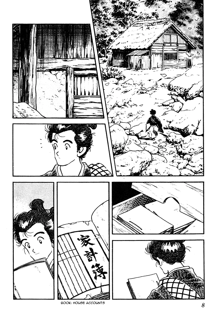 Nijiiro Togarashi Chapter 80 page 6 - 