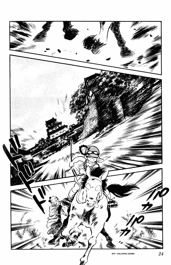Nijiiro Togarashi Chapter 81 page 2 - 