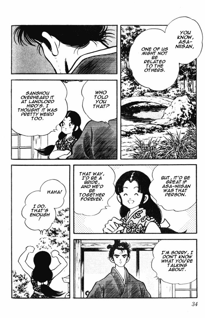 Nijiiro Togarashi Chapter 81 page 12 - 