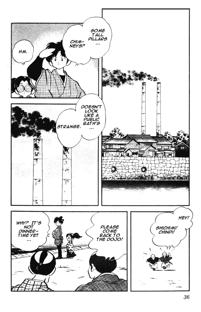 Nijiiro Togarashi Chapter 81 page 14 - 