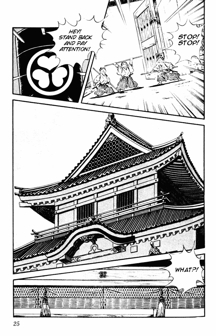 Nijiiro Togarashi Chapter 81 page 3 - 