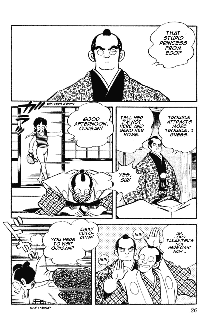 Nijiiro Togarashi Chapter 81 page 4 - 