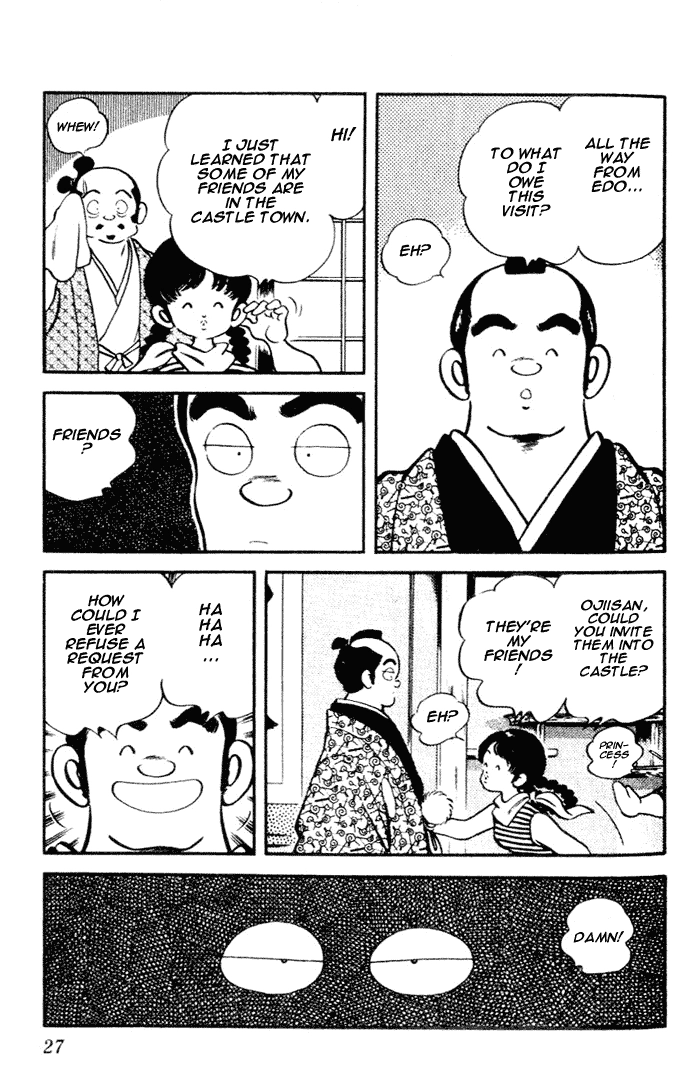 Nijiiro Togarashi Chapter 81 page 5 - 