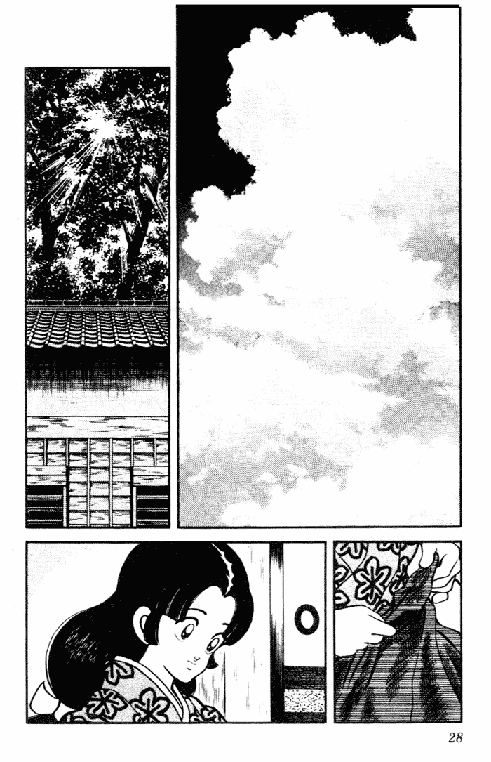 Nijiiro Togarashi Chapter 81 page 6 - 