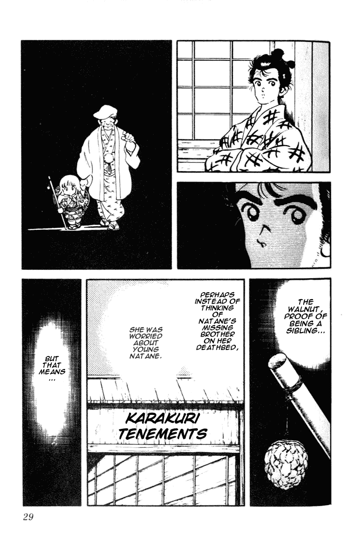 Nijiiro Togarashi Chapter 81 page 7 - 