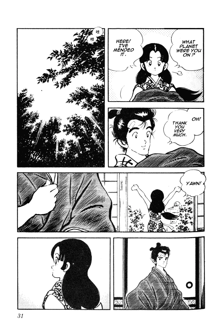 Nijiiro Togarashi Chapter 81 page 9 - 