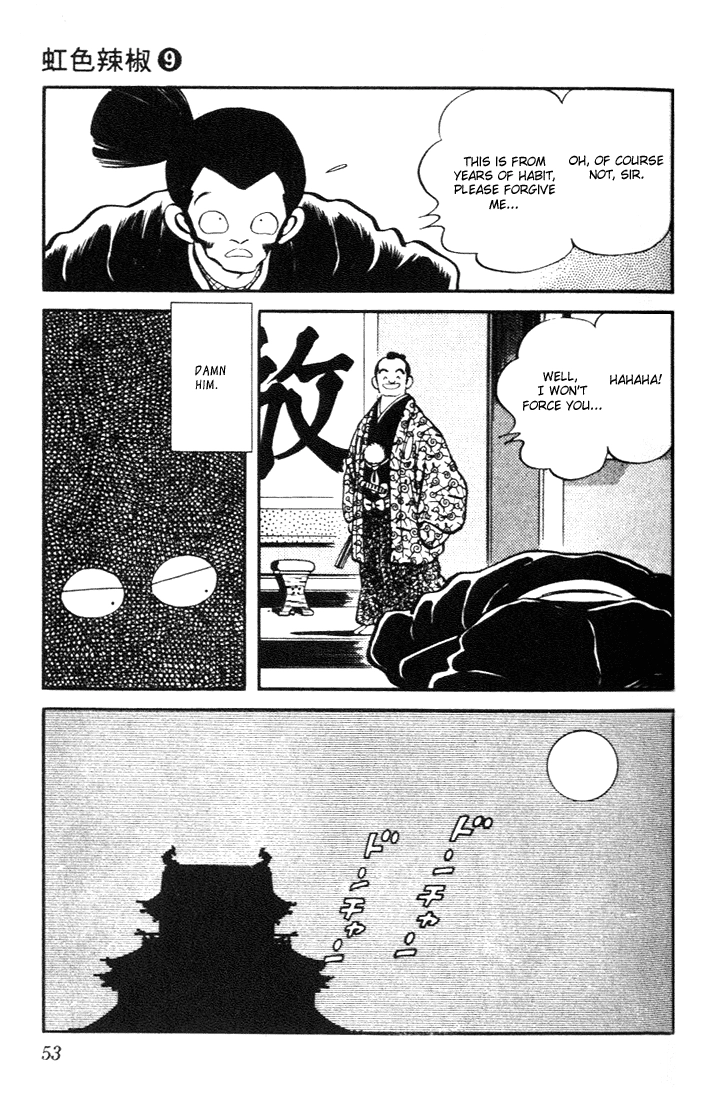 Nijiiro Togarashi Chapter 82 page 13 - 