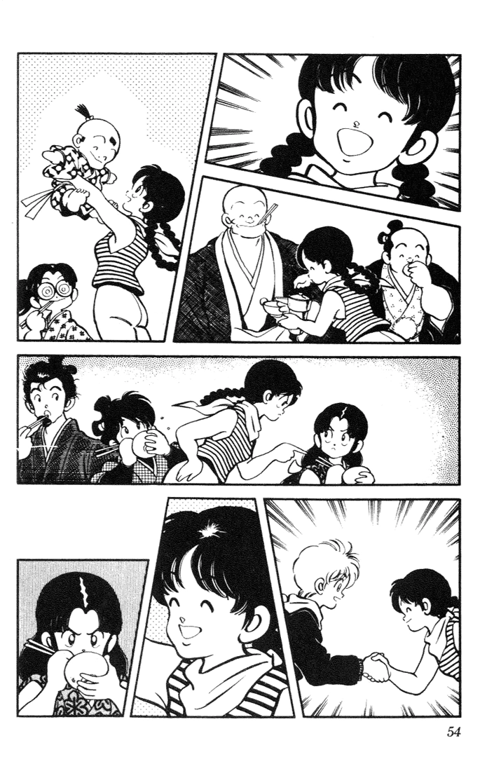 Nijiiro Togarashi Chapter 82 page 14 - 