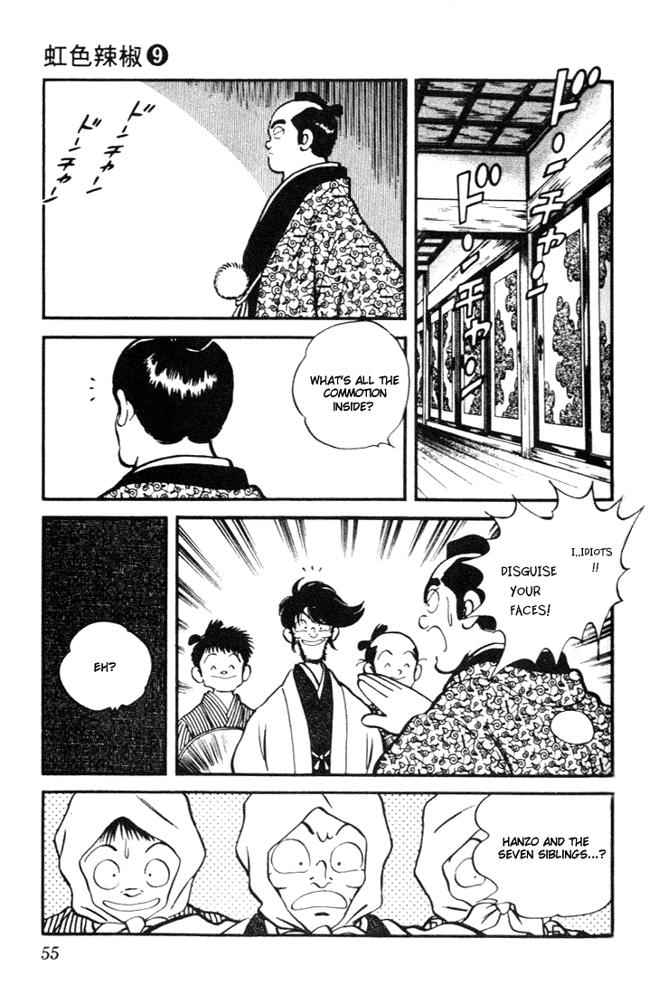 Nijiiro Togarashi Chapter 82 page 15 - 