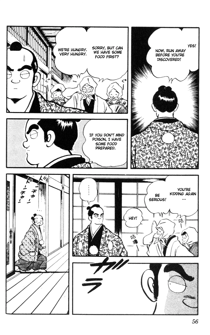Nijiiro Togarashi Chapter 82 page 16 - 
