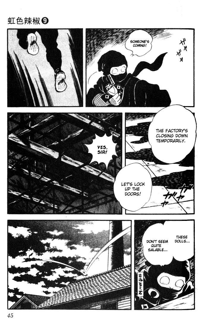 Nijiiro Togarashi Chapter 82 page 5 - 