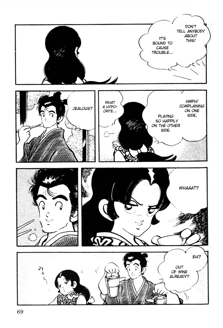 Nijiiro Togarashi Chapter 83 page 11 - 