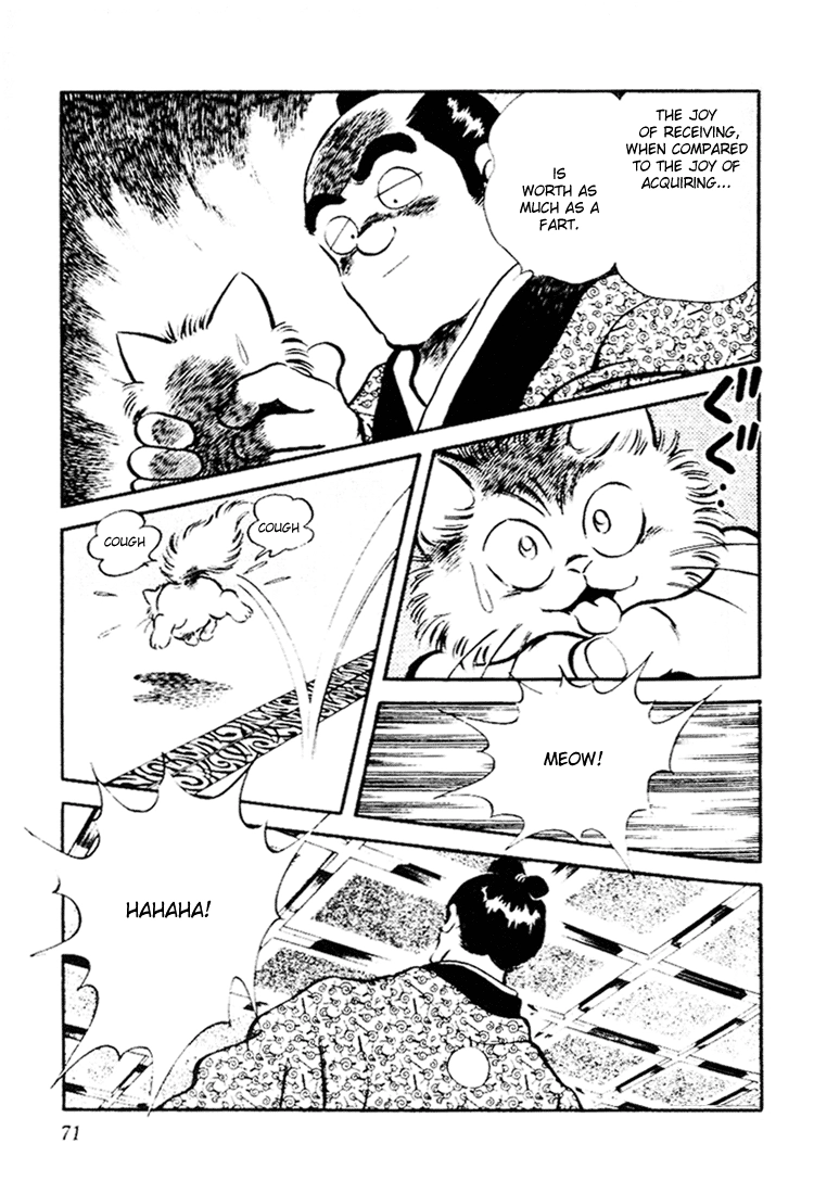 Nijiiro Togarashi Chapter 83 page 13 - 