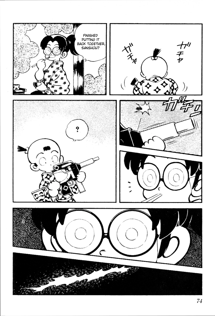 Nijiiro Togarashi Chapter 83 page 16 - 