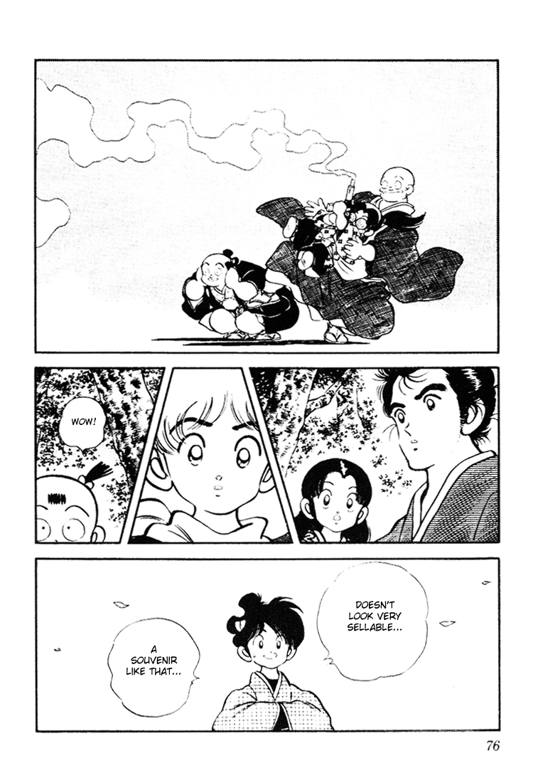 Nijiiro Togarashi Chapter 83 page 18 - 